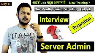 Interview Question and Answer For Server Admin (System Admin) | 100% Pass Interviews!