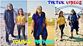 Yousuf Pathan New Viral Tiktok Videos | Yousuf Pathan Tiktok funny Videos | Yousuf Pathan Tiktok