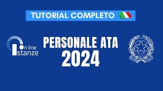 Domanda Personale ATA Terza Fascia 2024 — TUTORIAL