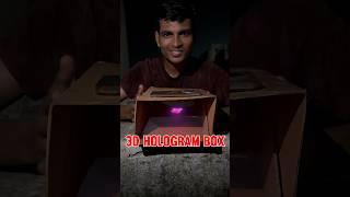 3D Hologram Box #3d #project #shorts