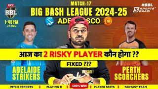 SCO vs STR Dream11 Prediction | Perth Scorchers vs Adelaide Strikers Dream11 Team Prediction |