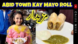 Abid Town Kay Mayo Roll | Yeh Nahi Khaye To Kuch Nahi Khaya | Food Vlog 2022