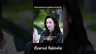 I’m jealous now! | Eternal Rebirths | YOUKU Shorts