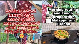 Morning routine and Lunch preparation Malappuram kitchen