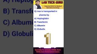 medical laboratory Technology MCQ||Best MCQ for lab technician #mltmcq#viral  #dsssb