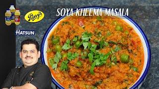 Soya Kheema | sidedish for chapathi , phulka , biryani & pulaav | Chef Venkatesh Bhat