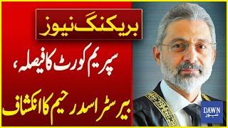 Barrister Asad Rahim's Revealation Regarding Decision Of Article 63A | Breaking News | Dawn News