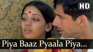 Piya Baj Pyala Piya Jaaye Naa (HD) - Nishant Songs - Shabana Azmi - Girish Karnad - Preeti Sagar