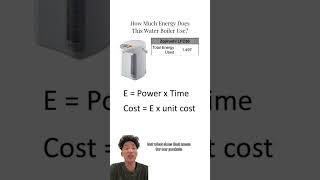 How much electricity does a water boiler use? #dylankyang