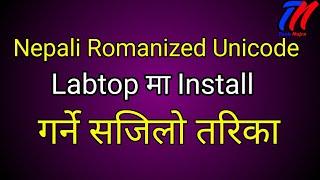 How To Download And Install Romanized Nepali Unicode In Windows 10 [2022] || Tech Nujra