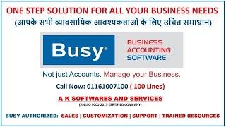 POS (Point of Sale) Full Configuration In Busy Accounting Software Lecture With Practical In Hindi