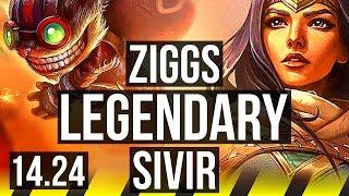 ZIGGS & Pyke vs SIVIR & Karma (ADC) | 13/2/17, Legendary, 1100+ games | KR Master | 14.24