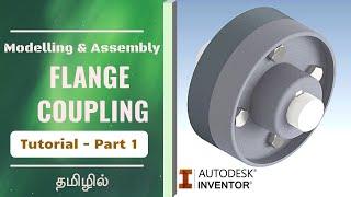 Flange Coupling | Autodesk Inventor | Assembly - Part 1