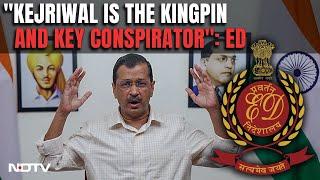 Rouse Avenue Court Live | Arvind Kejriwal Produced In Court, Probe Agency Says He Is "Kingpin"