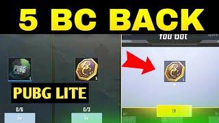 Finally | 5 Bc Option Back In Pubg Lite | Secret Update | Pubg Lite 5 Bc Back || 5 Bc Option Back