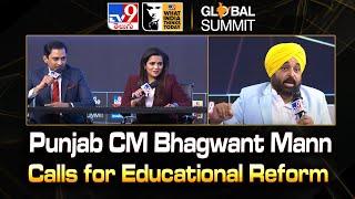 WITT Satta Sammelan | Punjab CM Bhagwant Mann Calls for Educational Reform -TV9