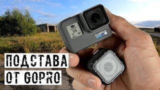 СТАЛКЕРА НЕ БУДЕТ, СПАСИБО ЗА ЭТО GOPRO! [ПОЭТ БОМБИТ]