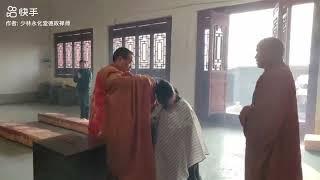 Chinese nun shaving head 78