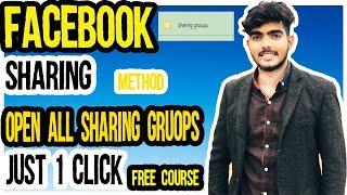 Facebook Sharing method  Open Sharing Groups in 1 Click how to share videos on Facebook for Adsbreak