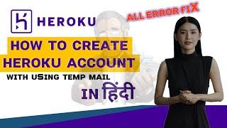 HOW TO CREATE HEROKU ACCOUNT WITH TEMP MAIL WITHOUT ANY ERROR SOLUTION BAN ACCOUNT USE TELEGRAM BOT