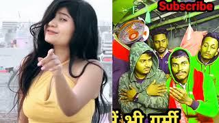 Raushan Chandu Roast Video || Raushan Chandu Funny || AJ HOODA Entertainment|| Maithili