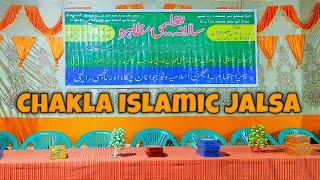 chakla islamic jalsa Ayan vlogs sports