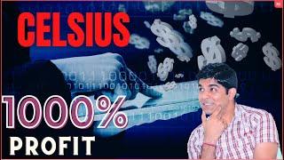 1️⃣0️⃣0️⃣0️⃣% Profit on Celsius Coin| Crypto Millionaire by Rohit Sharma