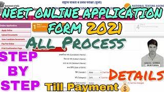 How To Fill NEET 2021 Application Form|NEET 2021 Online Application Form Kaise bhare||