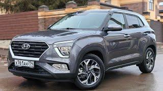 Обзор на автомобиль Hyundai Creta ( II поколения )