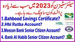 best bank for senior citizen account | High Yield Saving Account for Senior Citizens in 2023 |