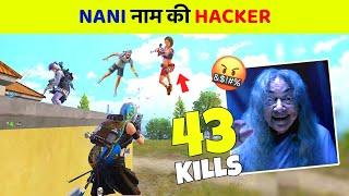  HACKER NANI vs IND AKHIL IN BGMI PUBG Mobile