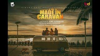 Made In Caravan | Indrans, Annu Antony, Prijil J.R., Mithun Ramesh | Full Movie | Malayalam | HD