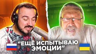   "Еще испытываю эмоции..." / русский играет украинцам 82 выпуск / пианист в чат рулетке