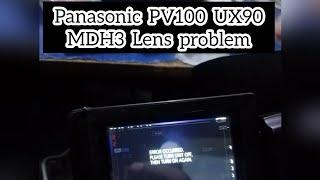 Panasonic Lens error Problem solve | #panasonic
