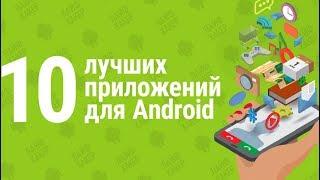  Фильмы и сериалы, Бесплатно и без Рекламы! / ОС ANDROID 