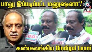 தெலுங்கு தானே உங்க தாய் மொழின்னு SPB-யிடம் கேள்வி கேட்டேன் Dindigul Leoni Emotional Speech about SPB