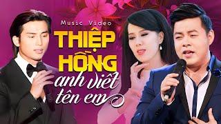 LK Bolero - Quang Lê, Mai Thiên Vân, Đan Nguyên | Bộ Ba Song Ca Bolero Bất Hủ