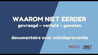 documentaire WAAROM NIET EERDER