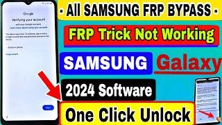 All Samsung Frp Bypass Android 14 Latest Security 2024 || Google Account Remove || Samsung Frp 2024