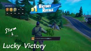 Fortnite : Storm brought first victory! : 2-2 #1 solo, casual play , sometimes