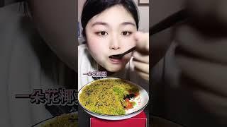 【ASMR】 Garlic Fish Roe with Tartary Buckwheat Sauce 타르타르 메밀 소스를 곁들인 마늘 생선 알 #1105