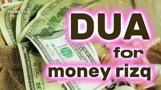 Best Dua For Rizq Money to get rich become successful and rich