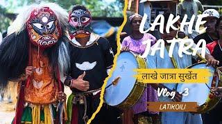 लाखे जात्रा २०८१ || LAKHEY JATRA 2081|| LATIKOILI SURKHET || DAY 3 》 BY @rpscreations7968