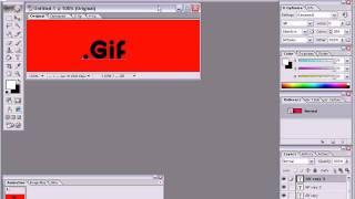 .Gif Tutorial with Photoshop 7 for Shane