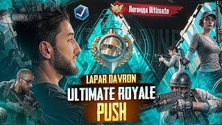 ULTIMATE ROYALEDA QATTIQ O'YINLAR  #pubgmobile