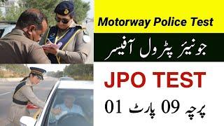 Junior Patrol Officer past Paper number 9 Part 01 | Motorway Police JPO Jobs written test mcqs 2024