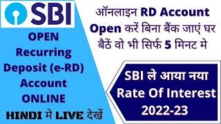 SBI RD Account Opening through Online or Mobile Banking | SBI Recurring Deposit Interested [HINDI]