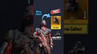 how to get FREE Nikto Dark Side Skin in Cod Mobile | CODM (Season 5)