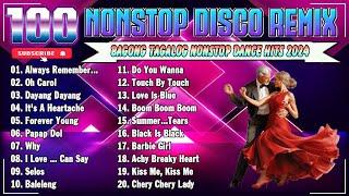 Reggae Dance Compilation 2024  Top Reggae Dance 2024  Top 100 Cha Cha Disco 2024