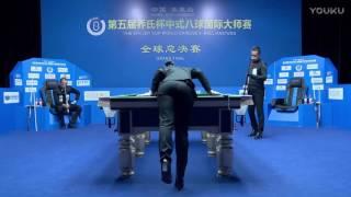 Shane Van Boening (USA) VS Yu Ting (CHN) - 2017 World Chinese 8 Ball Masters Grand Final